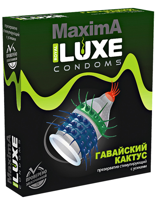 Презервативы LUXE Maxima «Гавайский Кактус», 1 шт.