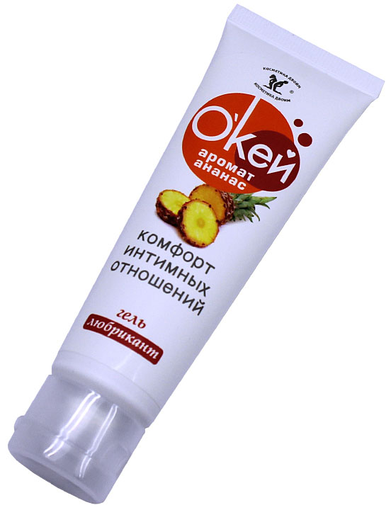 Гель-смазка «О'кей аромат ананас», 50 г