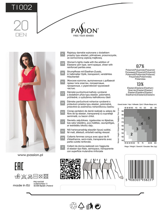 Классические колготки, белые, размер 5