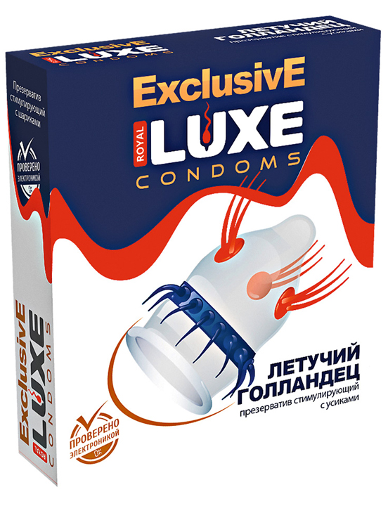 Презервативы LUXE Exclusive «Летучий Голландец», 1 шт.