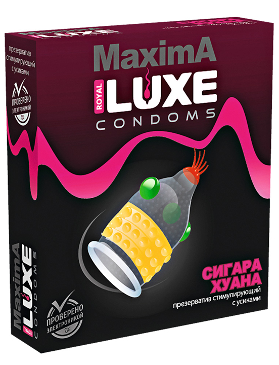 Презервативы LUXE Maxima «Сигара Хуана», 1 шт.