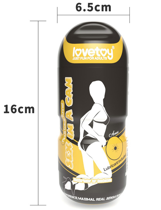 Мастурбатор-анус Sex In A Can  с вибрацией, 65x165 мм