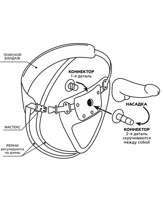 Пояс Hard brutal ЦЕЗАРЬ, чёрный