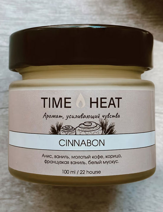 Ароматическая свеча в банке TIME HEAT «Cinnabon», 100 мл