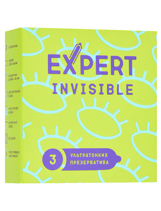Презервативы Expert Invisible ультратонкие, 3 шт.