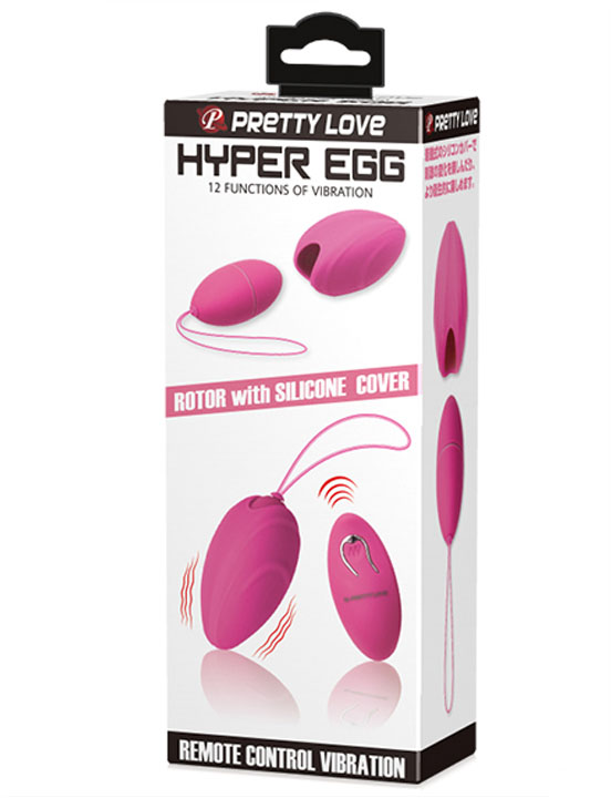 Виброяйцо Hyper Egg с дистанционым пультом и силиконовым чехлом, фиолетовое, 35х74 мм