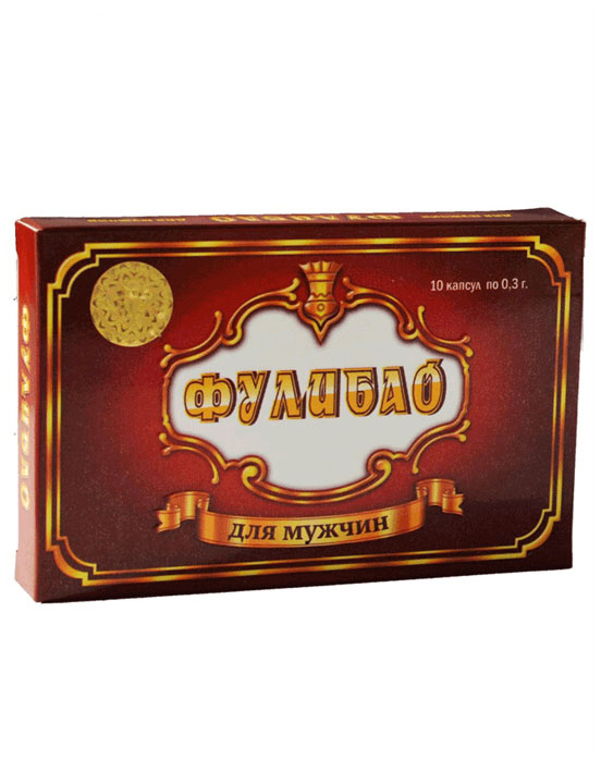 Капсулы «Фулибао», 1 капсула по 0,03 (упаковка 10 шт.)