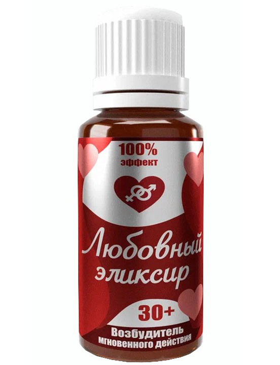Любовный эликсир 30+, 20 мл
