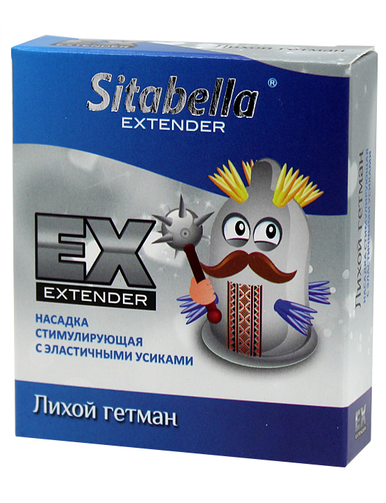 Насадка стимулирующая Extender «Лихой гетман» с эластичными усиками