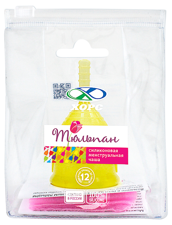 Менструальная чаша жёлтая, S, 35 мл