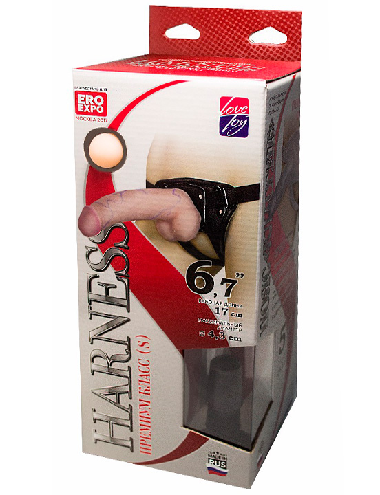 Пояс премиум класс «S» универсальный с 2 насадками