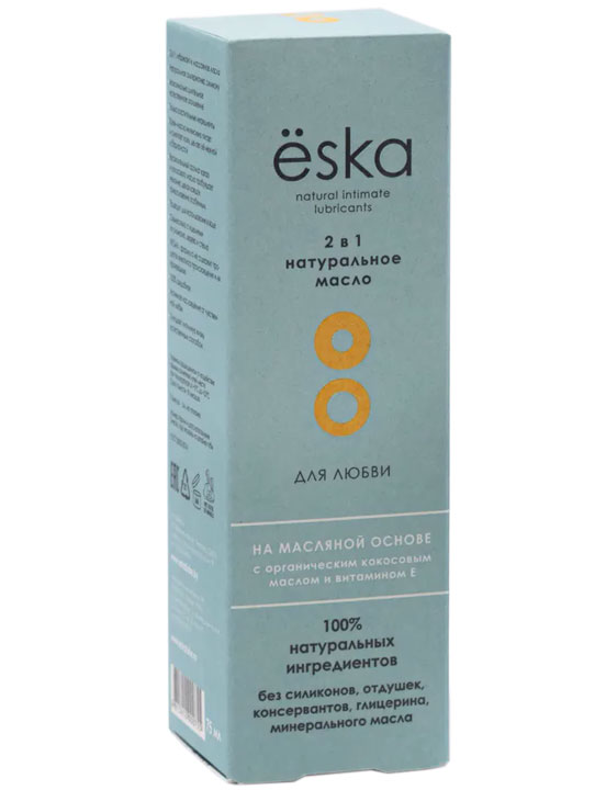 Лубрикант Ёska на масляной основе 2 в 1, 75 мл