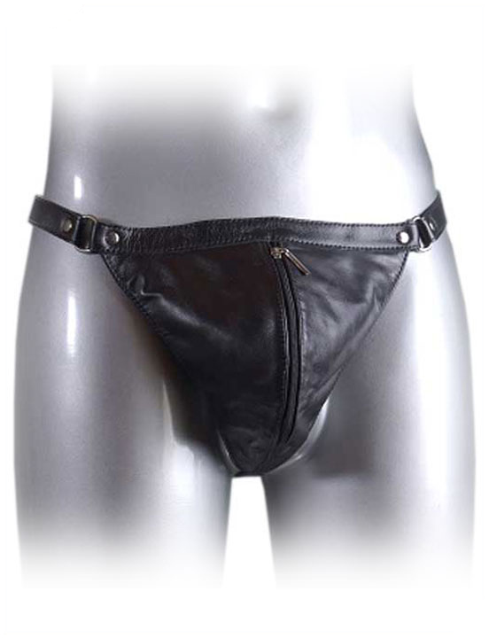 Трусы мужские на молнии