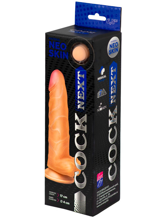 Фаллоимитатор на присоске COCK NEXT, неоскин, 47x185 мм