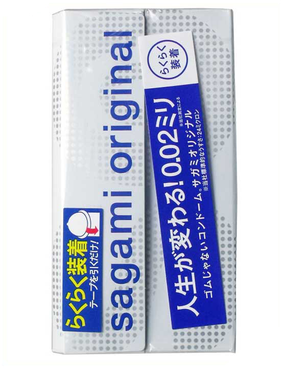 Презервативы Sagami Quick Original 0.02, тонкие, полиуретановые, 6 шт.
