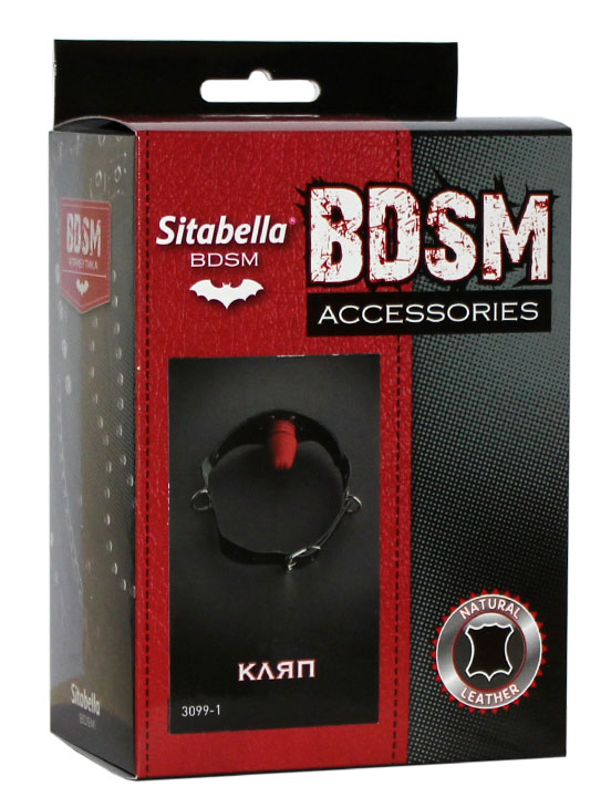Кляп c фаллосом из натурального латекса