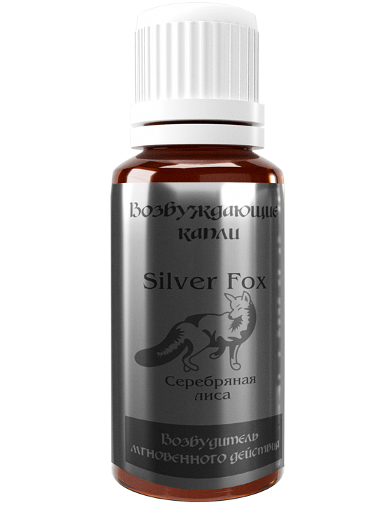 Возбудитель мгновенного действия Silver Fox, 30 мл