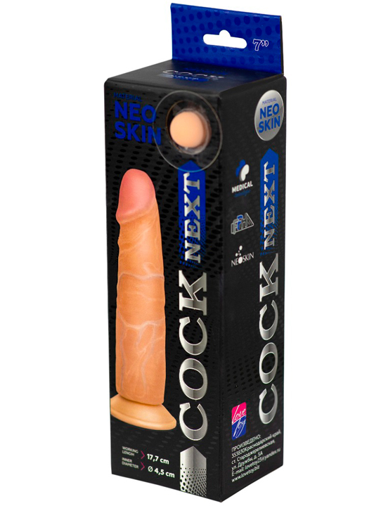 Фаллоимитатор COCK NEXT на присоске, неоскин, 45x177 мм