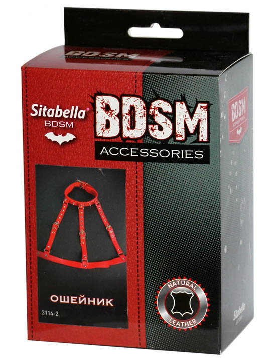 Ошейник-сбруя, красный