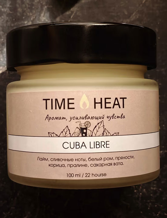 Ароматическая свеча в банке TIME HEAT «Cuba Libre», 100 мл