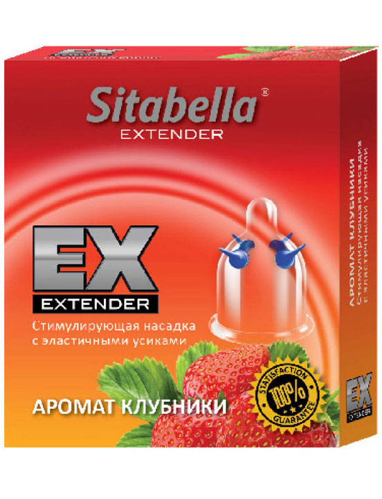Насадка стимулирующая Extender «Клубника» с эластичными усиками