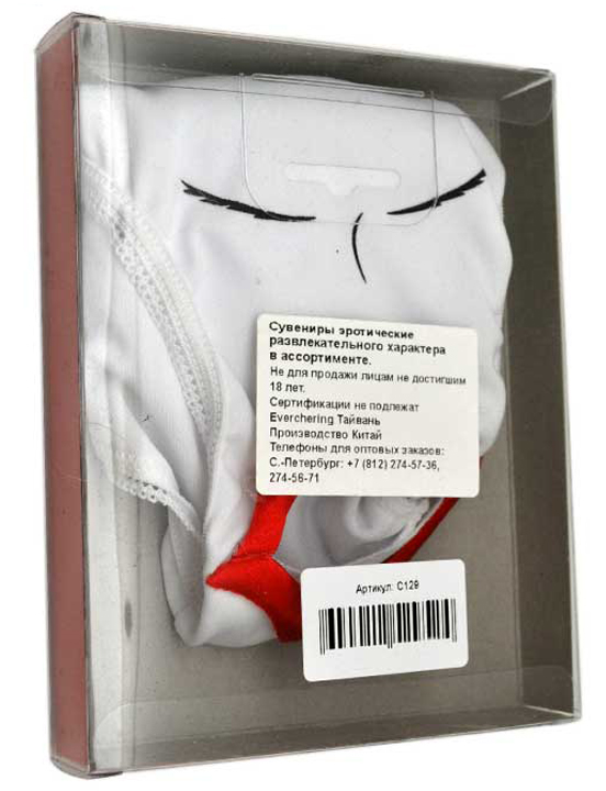 Трусики с улыбкой, женские