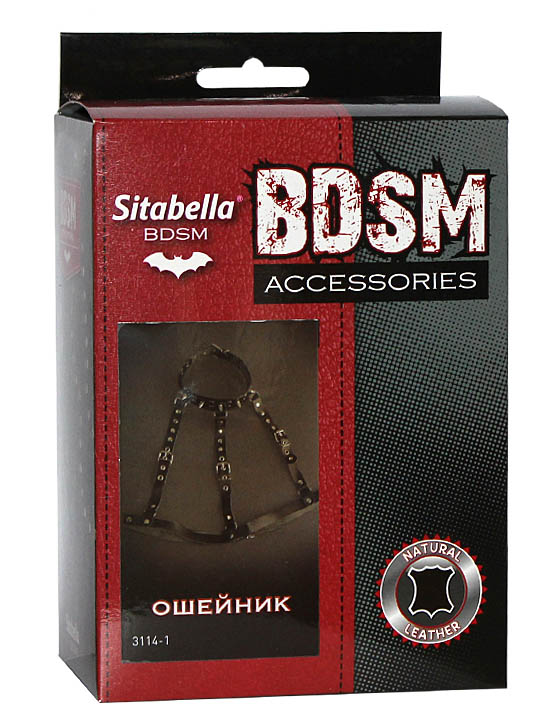 Ошейник-сбруя, чёрный