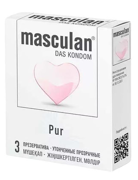 Презервативы Masculan Pur, 3 шт.