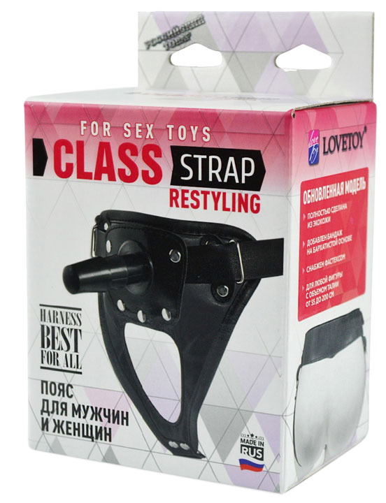 Пояс CLASS STRAP Restyling с коннектором, неопрен, размер универсальный