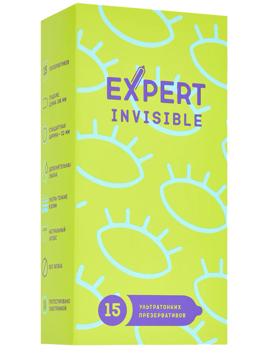 Презервативы Expert Invisible ультратонкие, 15 шт.