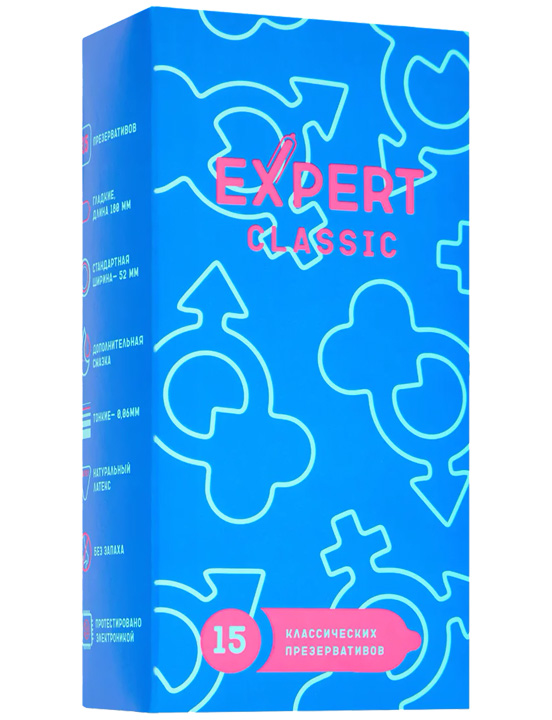 Презервативы Expert Classic, 15 шт.