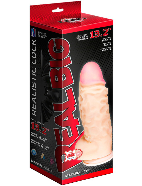 Вибромассажер СУПЕРГИГАНТ неоскин (USB), 96x240 мм