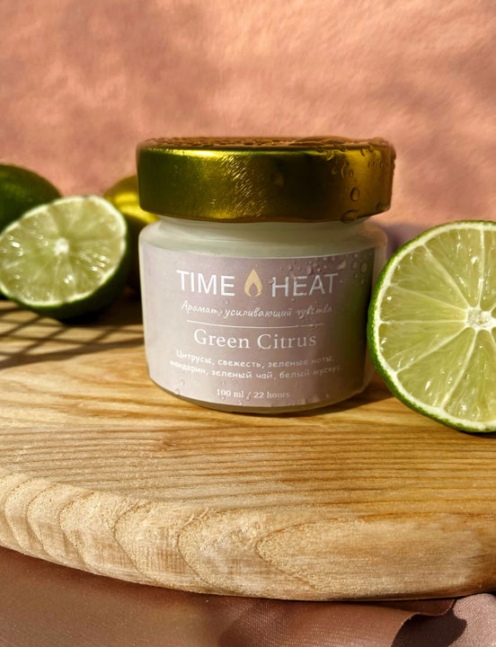 Ароматическая свеча в банке TIME HEAT «Green Citrus», 100 мл