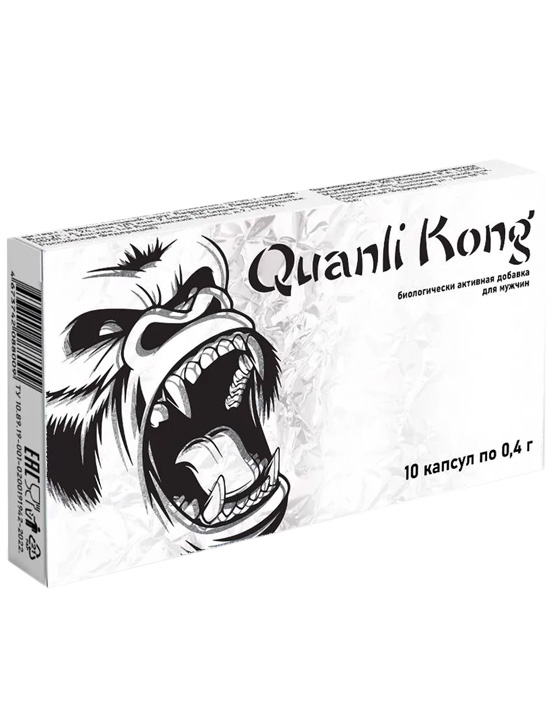 Капсулы «Quanli Kong», 10 капсул