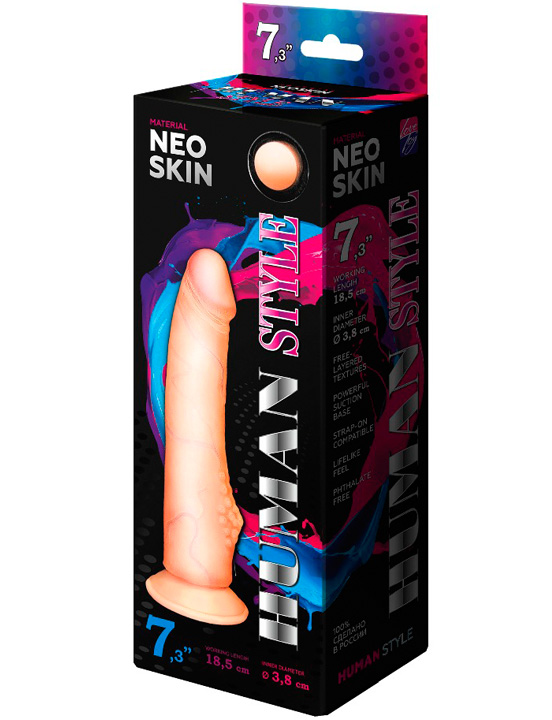 Фаллоимитатор HUMAN STYLE 7,3", неоскин, 38x185 мм